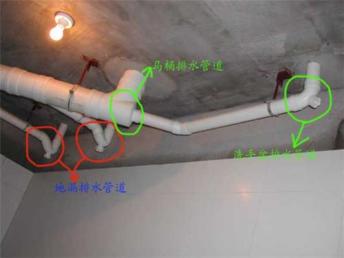 卫生间漏水维修方法：卫生间漏水要花多少钱来修？